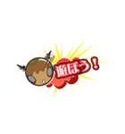 たこやきキャラクター“タコマ”ちゃん！（個別スタンプ：13）
