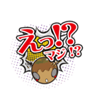 たこやきキャラクター“タコマ”ちゃん！（個別スタンプ：16）