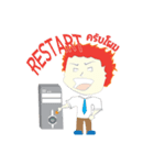 IT RedHead（個別スタンプ：2）
