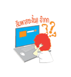 IT RedHead（個別スタンプ：4）