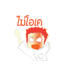 IT RedHead（個別スタンプ：9）
