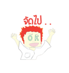 IT RedHead（個別スタンプ：10）