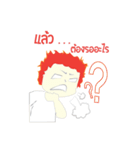 IT RedHead（個別スタンプ：11）