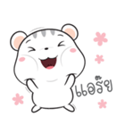 Hamster funny（個別スタンプ：9）