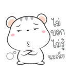 Hamster funny（個別スタンプ：17）