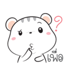 Hamster funny（個別スタンプ：18）