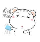 Hamster funny（個別スタンプ：24）