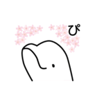 春から夏のシロイルカさん（個別スタンプ：10）