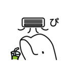 春から夏のシロイルカさん（個別スタンプ：31）