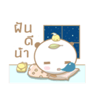 Matcha Bear（個別スタンプ：7）