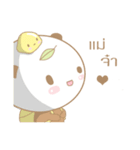 Matcha Bear（個別スタンプ：12）