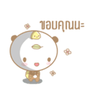 Matcha Bear（個別スタンプ：18）