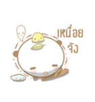 Matcha Bear（個別スタンプ：20）
