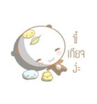 Matcha Bear（個別スタンプ：21）