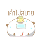 Matcha Bear（個別スタンプ：22）