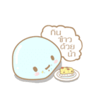 Matcha Bear（個別スタンプ：27）