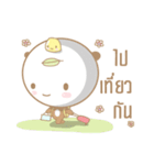 Matcha Bear（個別スタンプ：28）