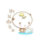 Matcha Bear（個別スタンプ：33）