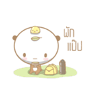 Matcha Bear（個別スタンプ：34）