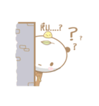 Matcha Bear（個別スタンプ：39）