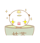 Matcha Bear（個別スタンプ：40）