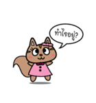 Annoying Squirrel（個別スタンプ：1）