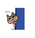 Annoying Squirrel（個別スタンプ：2）