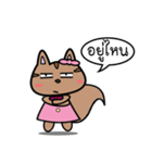 Annoying Squirrel（個別スタンプ：10）