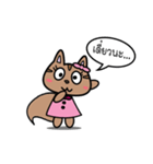 Annoying Squirrel（個別スタンプ：17）