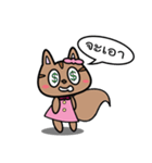 Annoying Squirrel（個別スタンプ：20）