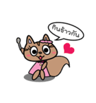 Annoying Squirrel（個別スタンプ：21）