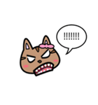 Annoying Squirrel（個別スタンプ：26）