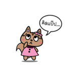Annoying Squirrel（個別スタンプ：30）