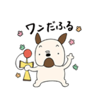 ぱぐたま（個別スタンプ：1）