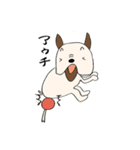ぱぐたま（個別スタンプ：10）