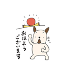 ぱぐたま（個別スタンプ：13）