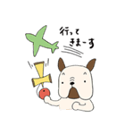 ぱぐたま（個別スタンプ：14）
