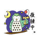 ぱぐたま（個別スタンプ：15）