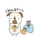 ぱぐたま（個別スタンプ：19）