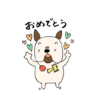 ぱぐたま（個別スタンプ：20）