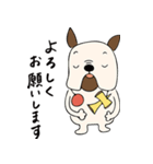 ぱぐたま（個別スタンプ：21）