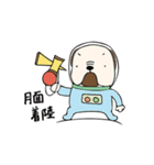 ぱぐたま（個別スタンプ：24）