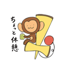 ぱぐたま（個別スタンプ：26）