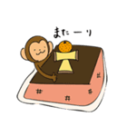 ぱぐたま（個別スタンプ：31）