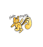 リスのクリス Chris the squirrel（個別スタンプ：1）