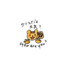 リスのクリス Chris the squirrel（個別スタンプ：3）