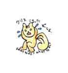 リスのクリス Chris the squirrel（個別スタンプ：6）