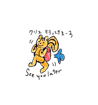 リスのクリス Chris the squirrel（個別スタンプ：14）