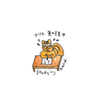 リスのクリス Chris the squirrel（個別スタンプ：15）