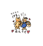 リスのクリス Chris the squirrel（個別スタンプ：29）